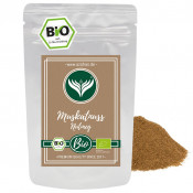 Nutmegs powder (50g)