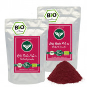 beetroot powder (1kg)